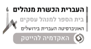 logo-uni